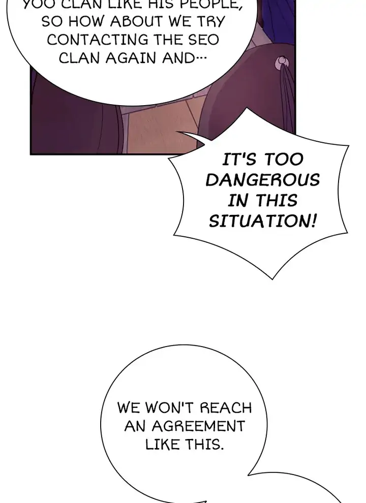 Hang Ah, the Moon’s Child Chapter 50 - page 49