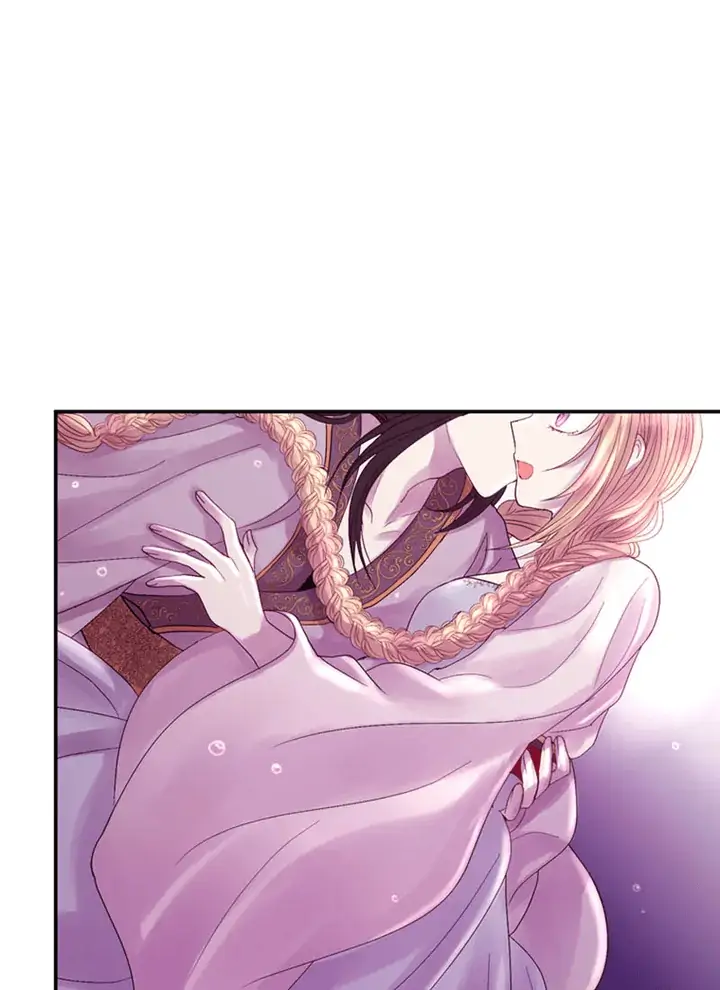 Hang Ah, the Moon’s Child Chapter 50 - page 82