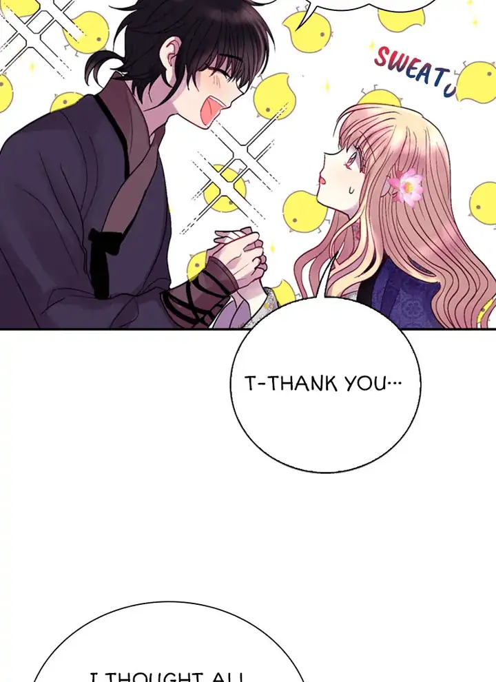 Hang Ah, the Moon’s Child Chapter 46 - page 53