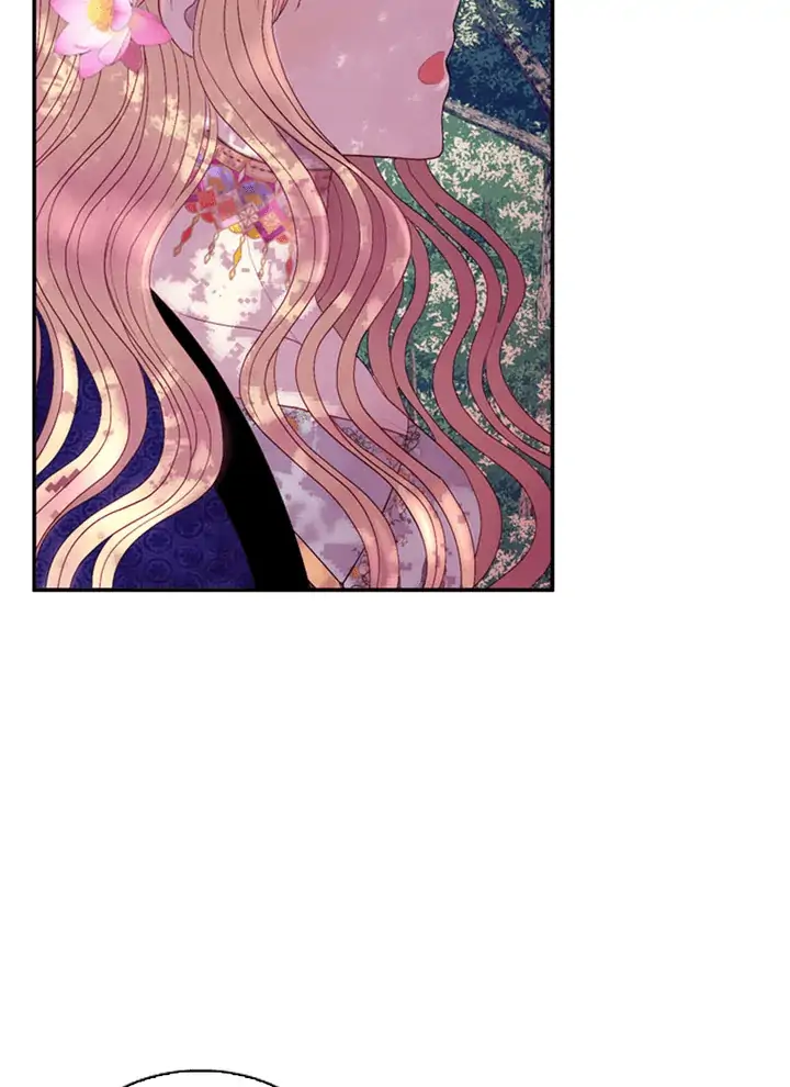 Hang Ah, the Moon’s Child Chapter 46 - page 6