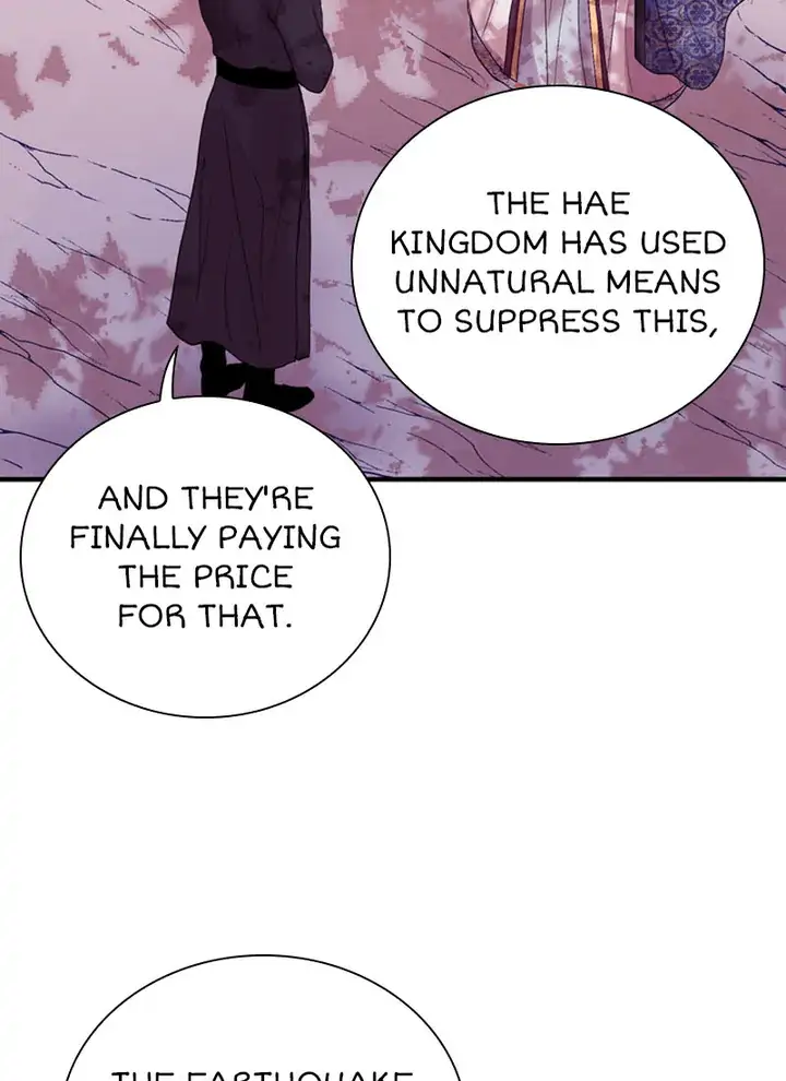 Hang Ah, the Moon’s Child Chapter 46 - page 65