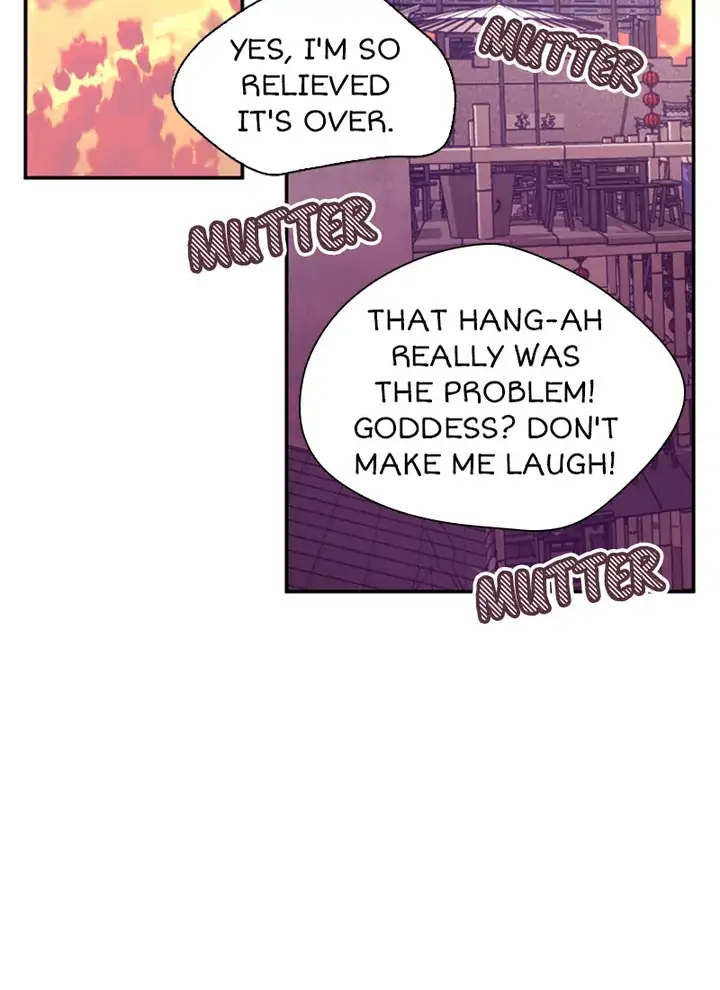 Hang Ah, the Moon’s Child Chapter 45 - page 2