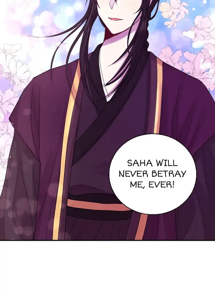 Hang Ah, the Moon’s Child Chapter 45 - page 25