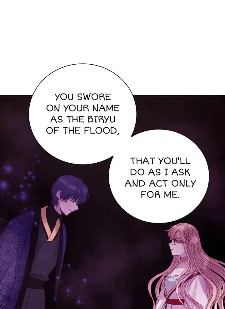 Hang Ah, the Moon’s Child Chapter 45 - page 35