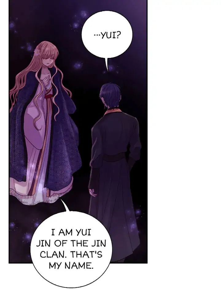 Hang Ah, the Moon’s Child Chapter 45 - page 64