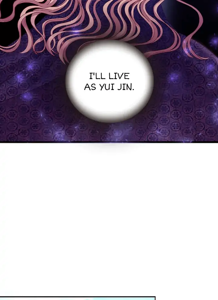 Hang Ah, the Moon’s Child Chapter 45 - page 78