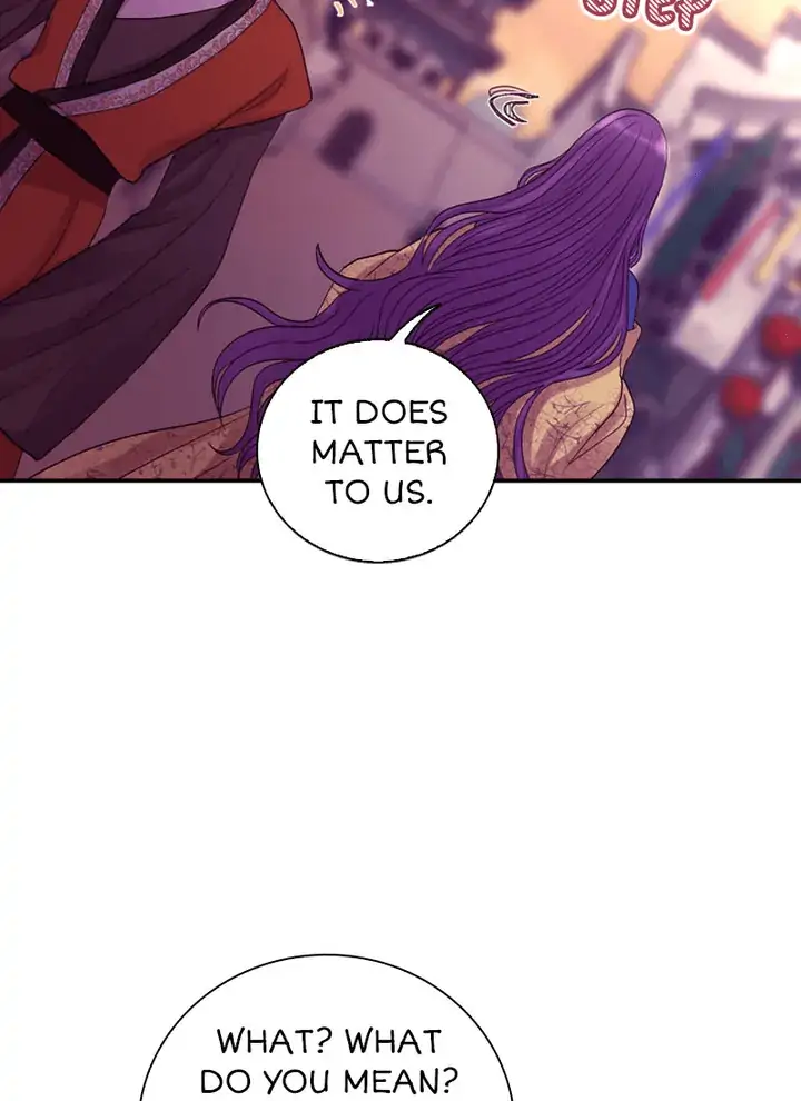 Hang Ah, the Moon’s Child Chapter 45 - page 8