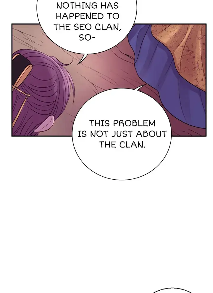 Hang Ah, the Moon’s Child Chapter 45 - page 9