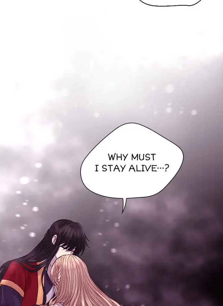 Hang Ah, the Moon’s Child chapter 44 - page 13