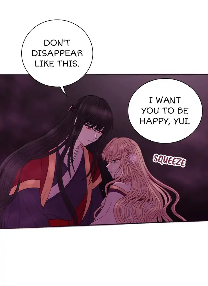 Hang Ah, the Moon’s Child chapter 44 - page 17