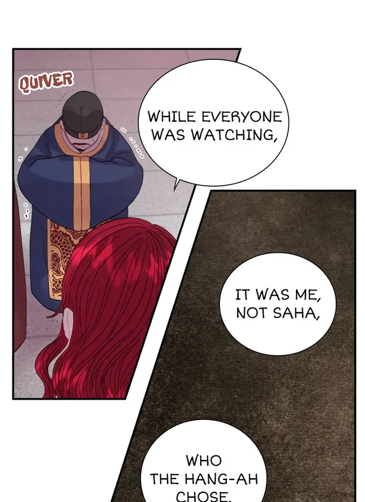 Hang Ah, the Moon’s Child Chapter 37 - page 13