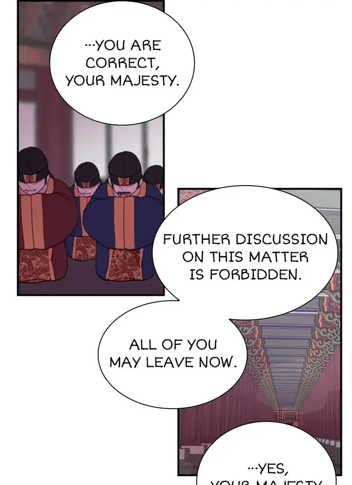 Hang Ah, the Moon’s Child Chapter 37 - page 16