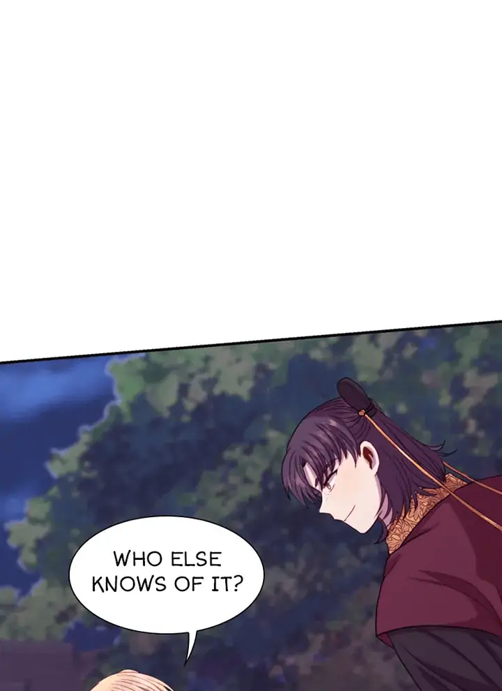 Hang Ah, the Moon’s Child Chapter 36 - page 27