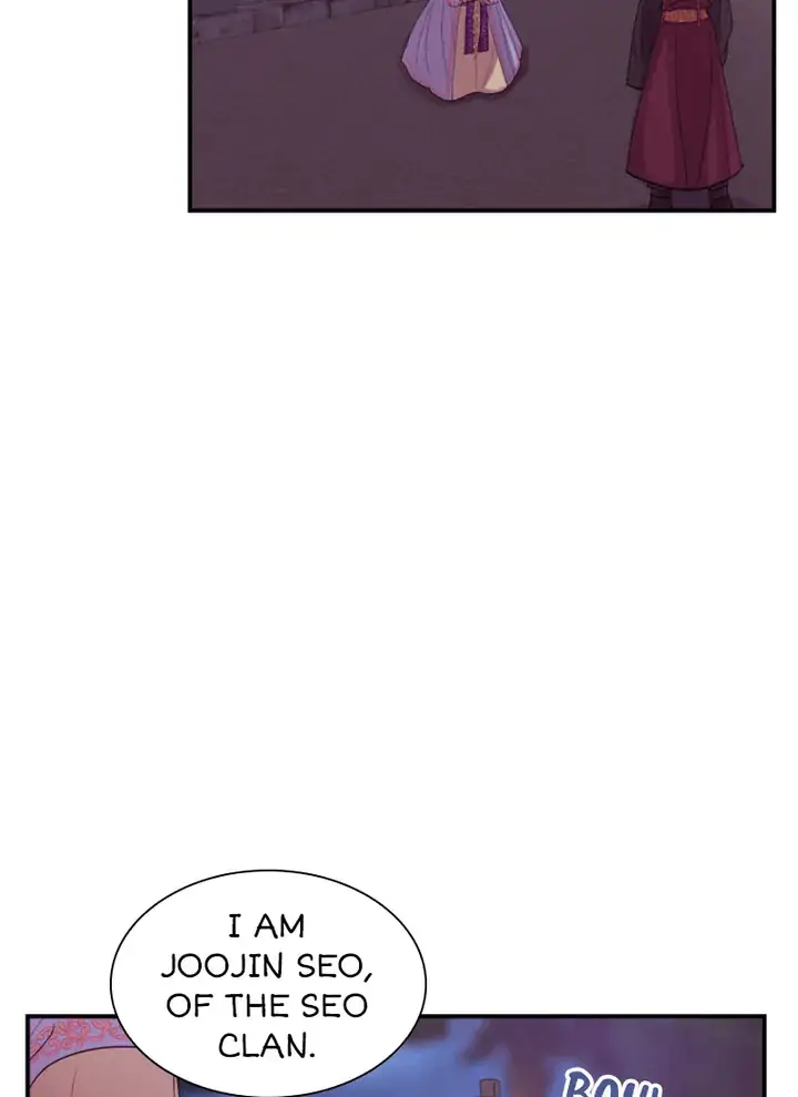 Hang Ah, the Moon’s Child Chapter 36 - page 5