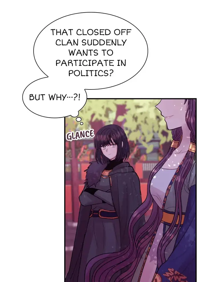 Hang Ah, the Moon’s Child Chapter 35 - page 17