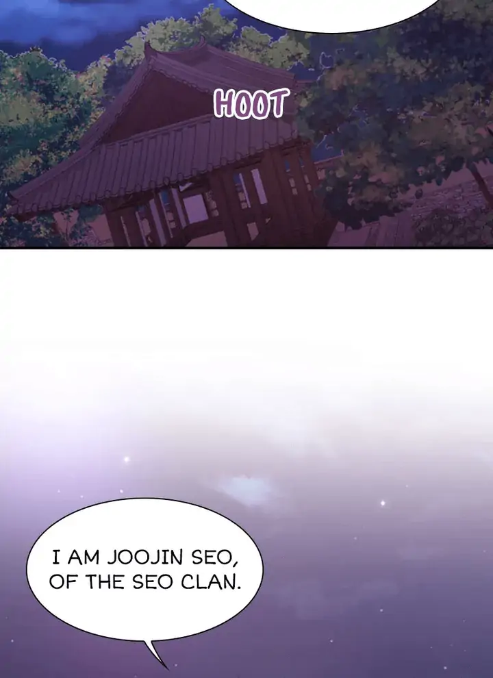 Hang Ah, the Moon’s Child Chapter 35 - page 84
