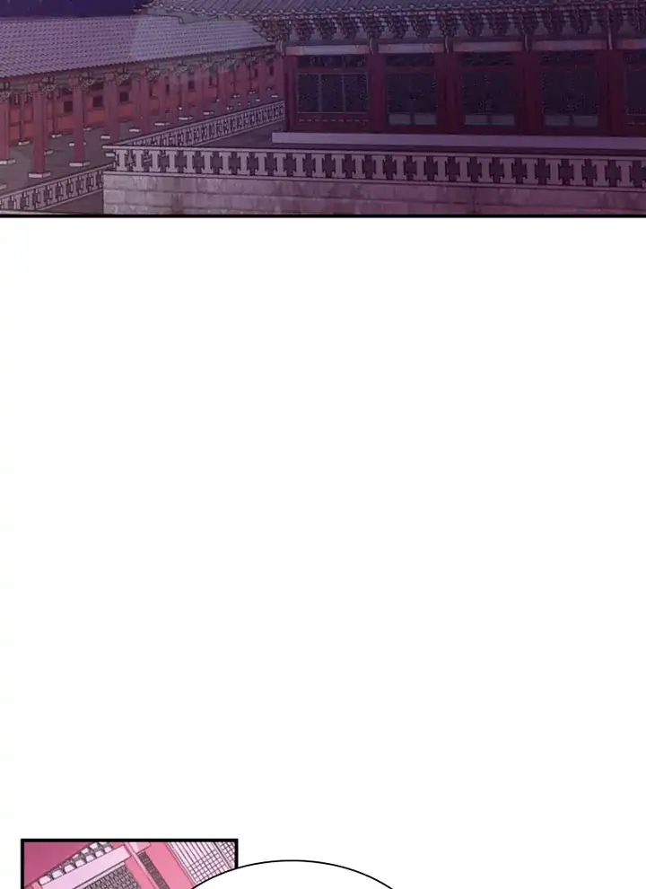 Hang Ah, the Moon’s Child chapter 34 - page 2