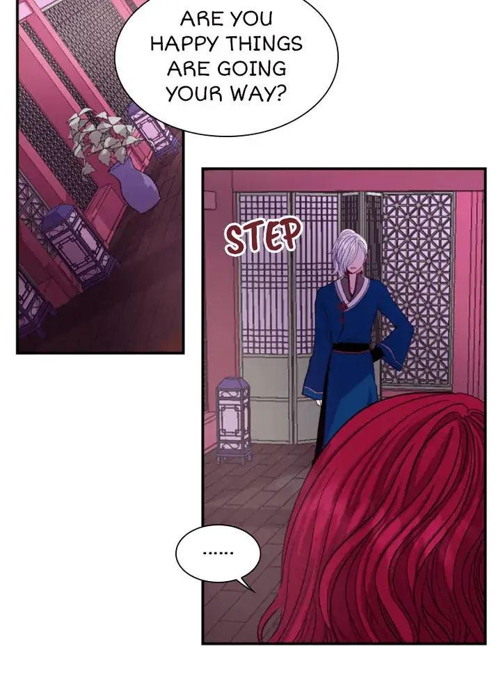 Hang Ah, the Moon’s Child chapter 34 - page 3