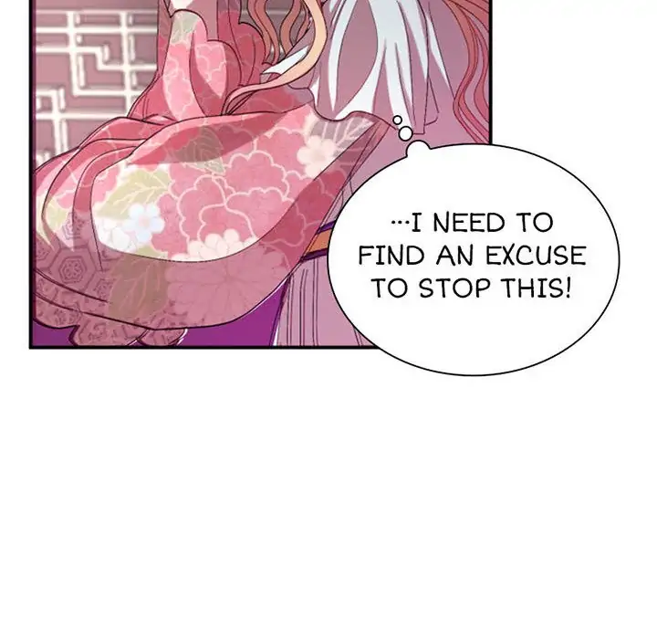 Hang Ah, the Moon’s Child Chapter 32 - page 49