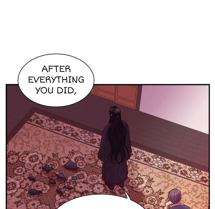 Hang Ah, the Moon’s Child Chapter 32 - page 74