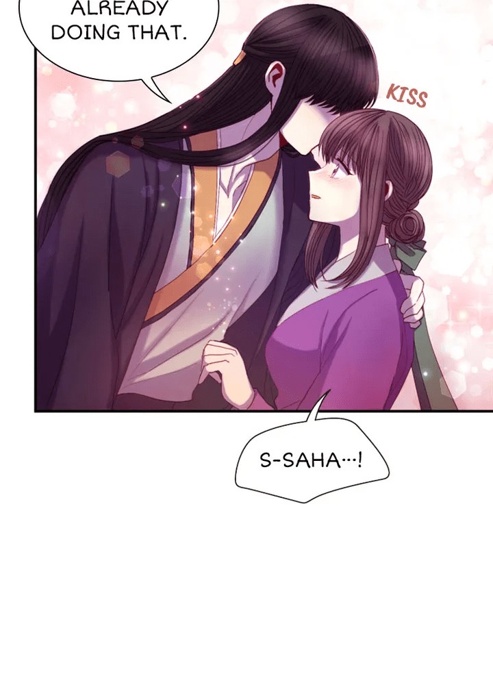 Hang Ah, the Moon’s Child Chapter 31 - page 12