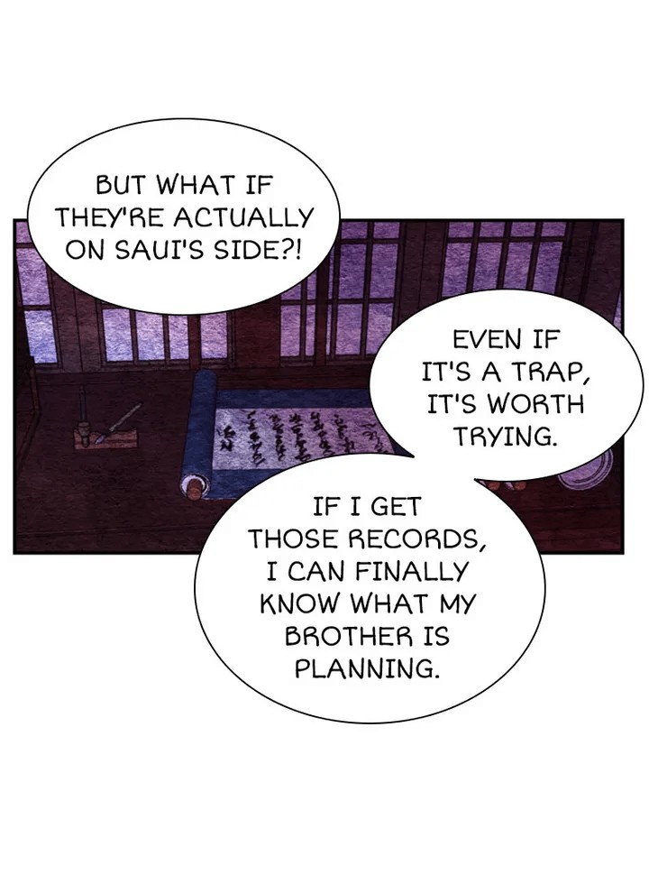 Hang Ah, the Moon’s Child Chapter 31 - page 25