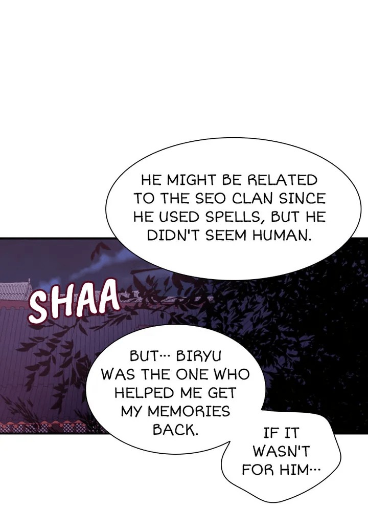 Hang Ah, the Moon’s Child Chapter 31 - page 34