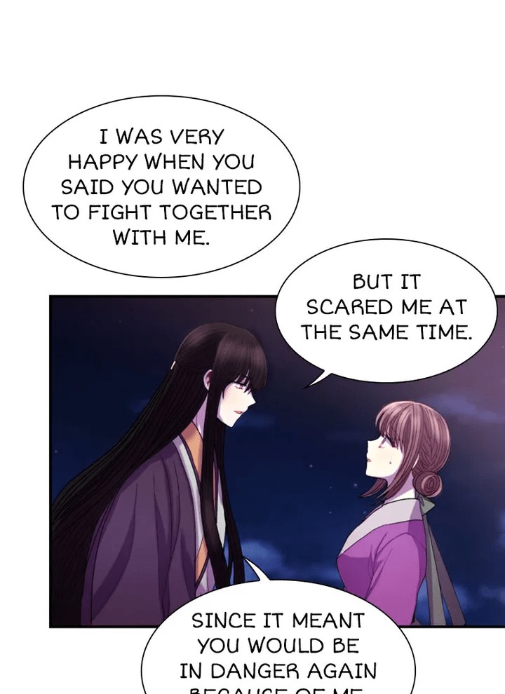 Hang Ah, the Moon’s Child Chapter 31 - page 8