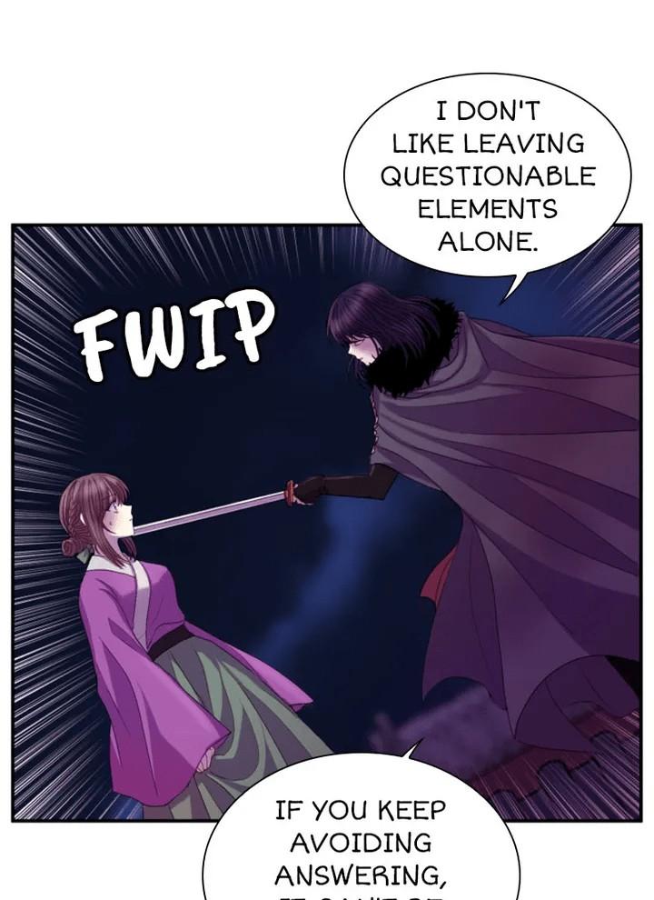 Hang Ah, the Moon’s Child Chapter 30 - page 21