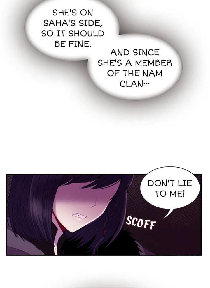 Hang Ah, the Moon’s Child Chapter 30 - page 28
