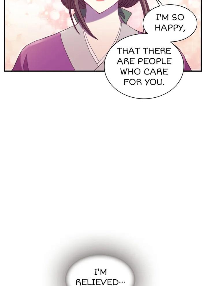 Hang Ah, the Moon’s Child Chapter 30 - page 47