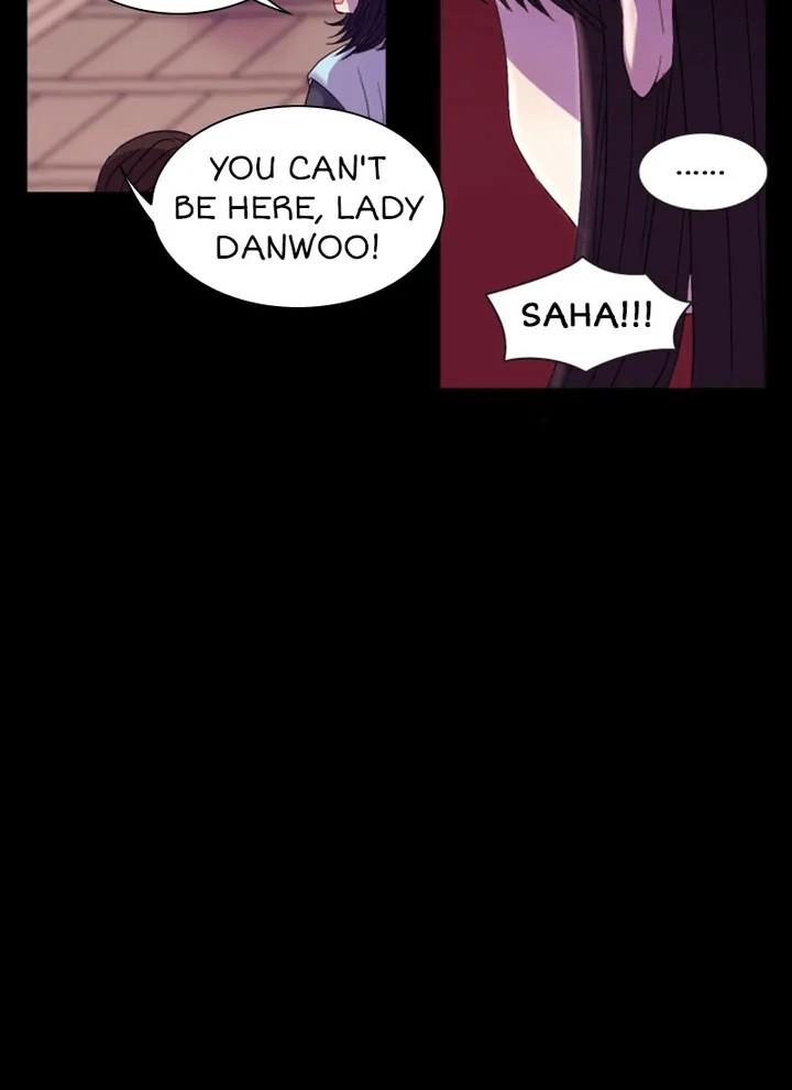 Hang Ah, the Moon’s Child Chapter 30 - page 5
