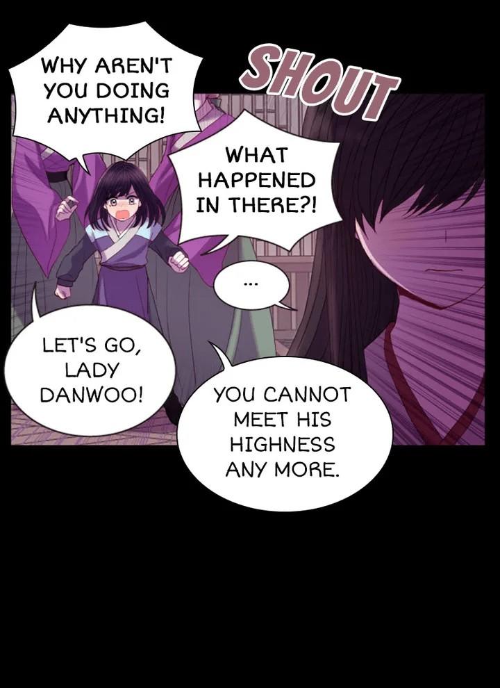 Hang Ah, the Moon’s Child Chapter 30 - page 6