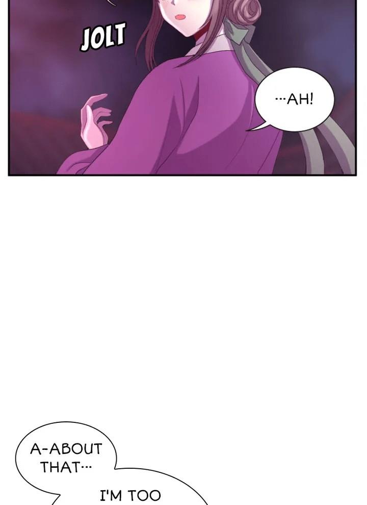Hang Ah, the Moon’s Child Chapter 30 - page 61