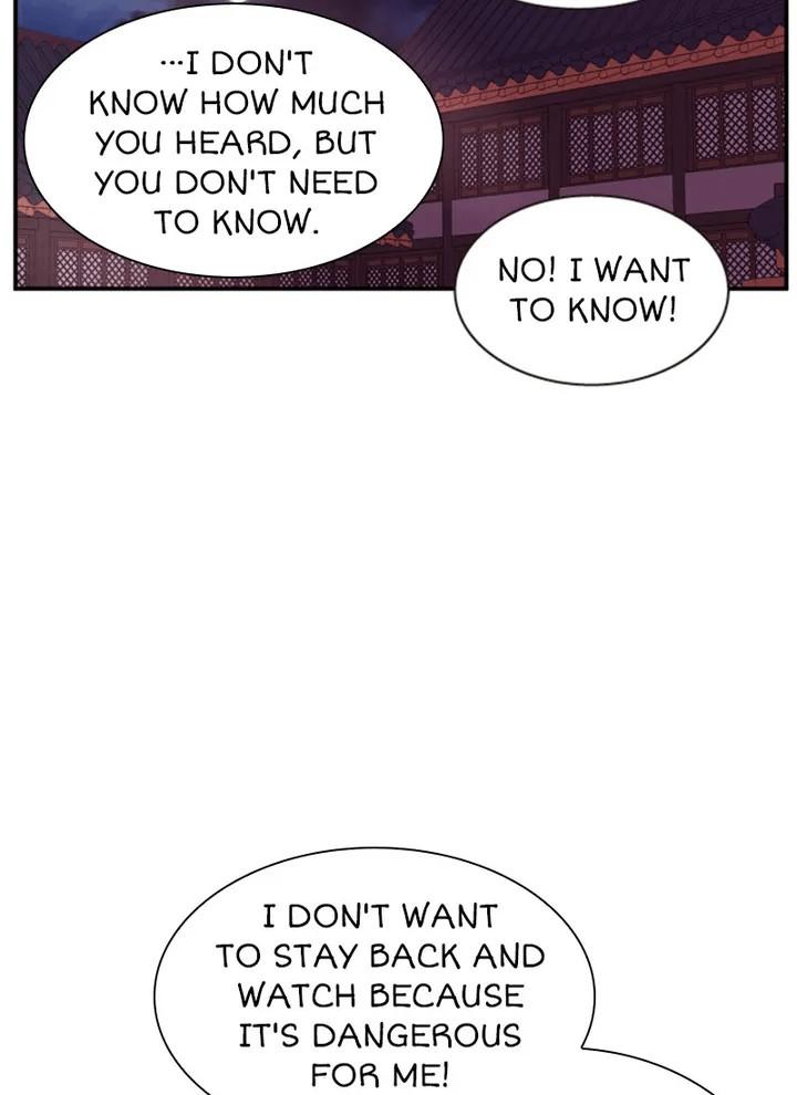 Hang Ah, the Moon’s Child Chapter 30 - page 69