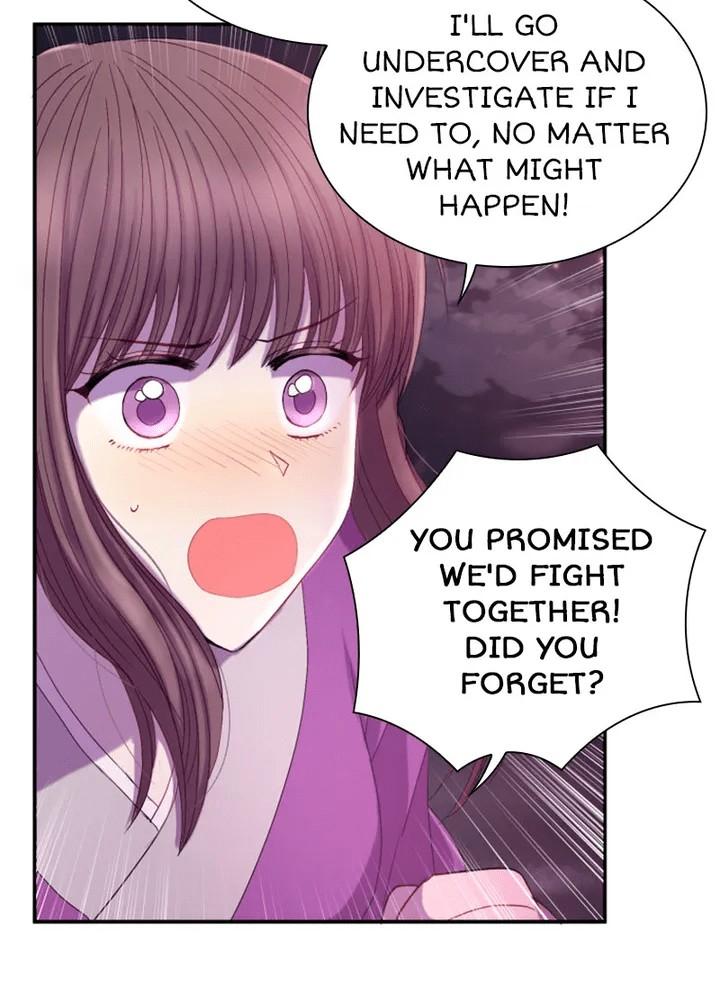 Hang Ah, the Moon’s Child Chapter 30 - page 70