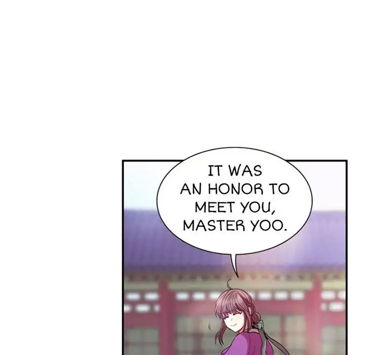 Hang Ah, the Moon’s Child chapter 29 - page 16