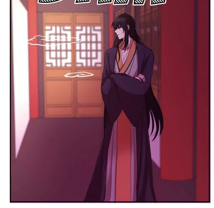 Hang Ah, the Moon’s Child chapter 29 - page 42