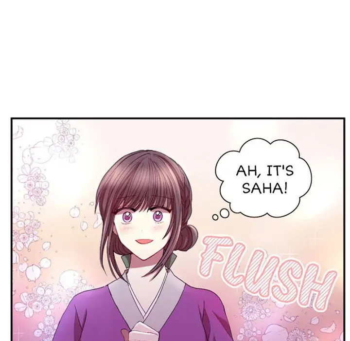 Hang Ah, the Moon’s Child chapter 29 - page 43