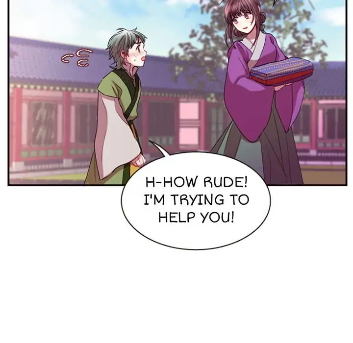 Hang Ah, the Moon’s Child chapter 29 - page 7
