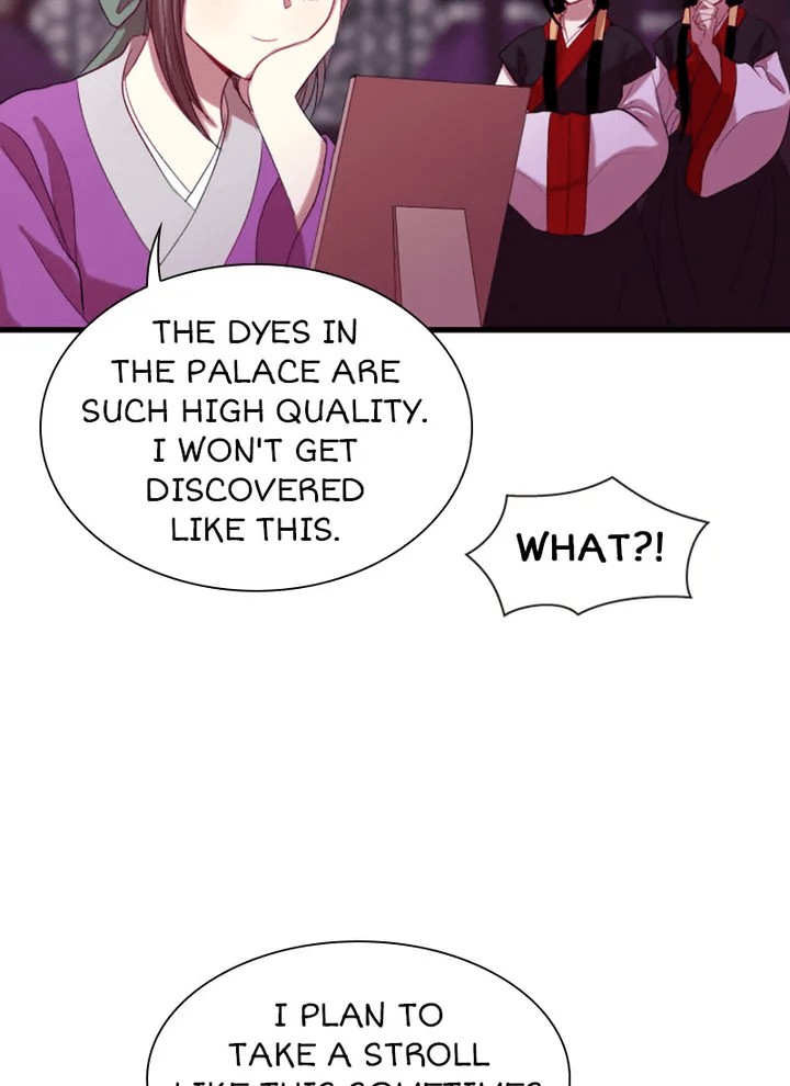 Hang Ah, the Moon’s Child chapter 27 - page 21