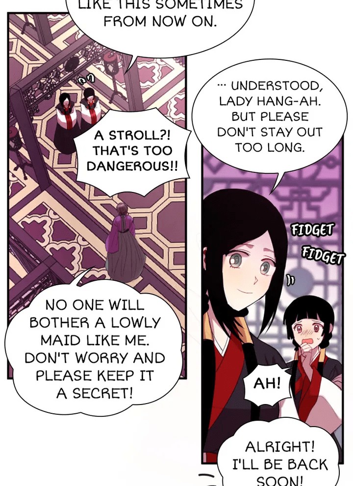 Hang Ah, the Moon’s Child chapter 27 - page 22