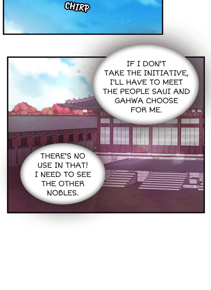 Hang Ah, the Moon’s Child chapter 27 - page 25