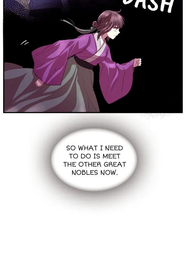 Hang Ah, the Moon’s Child chapter 27 - page 27