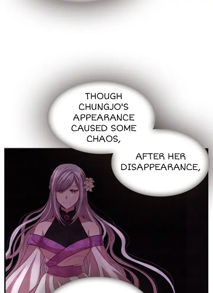 Hang Ah, the Moon’s Child Chapter 26 - page 10