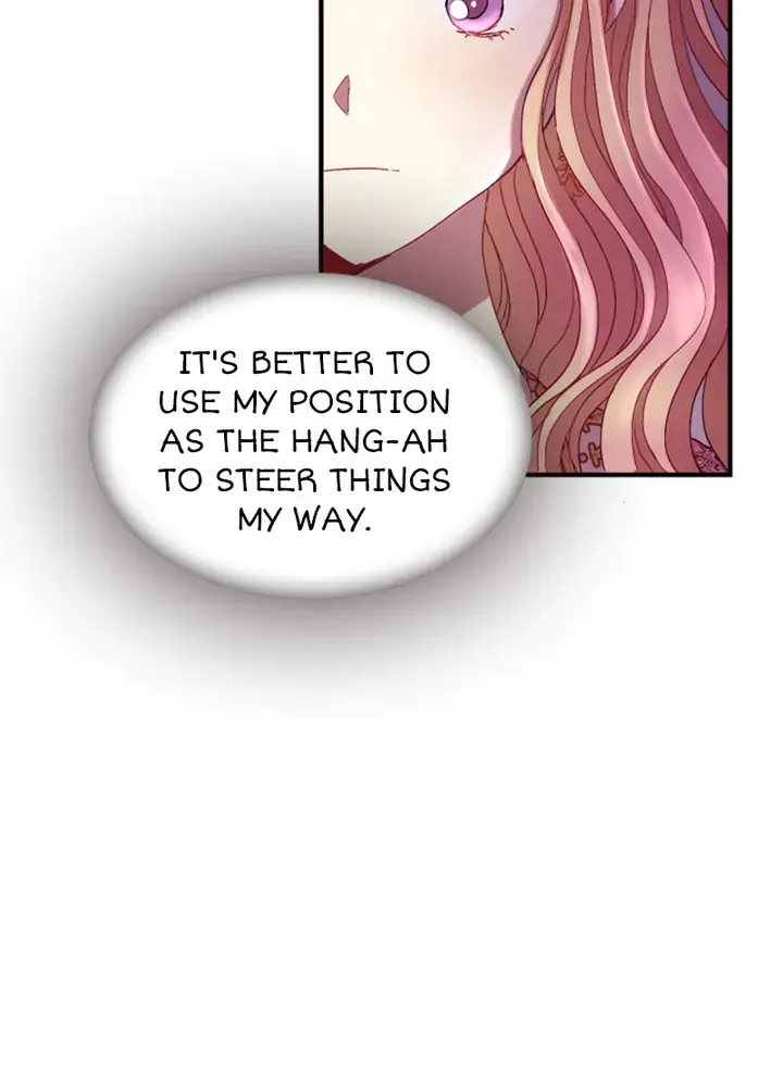 Hang Ah, the Moon’s Child Chapter 26 - page 12