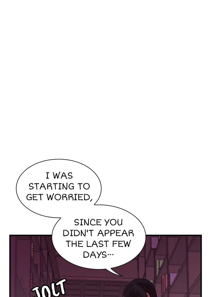 Hang Ah, the Moon’s Child Chapter 26 - page 21