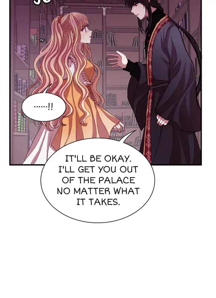 Hang Ah, the Moon’s Child Chapter 26 - page 22