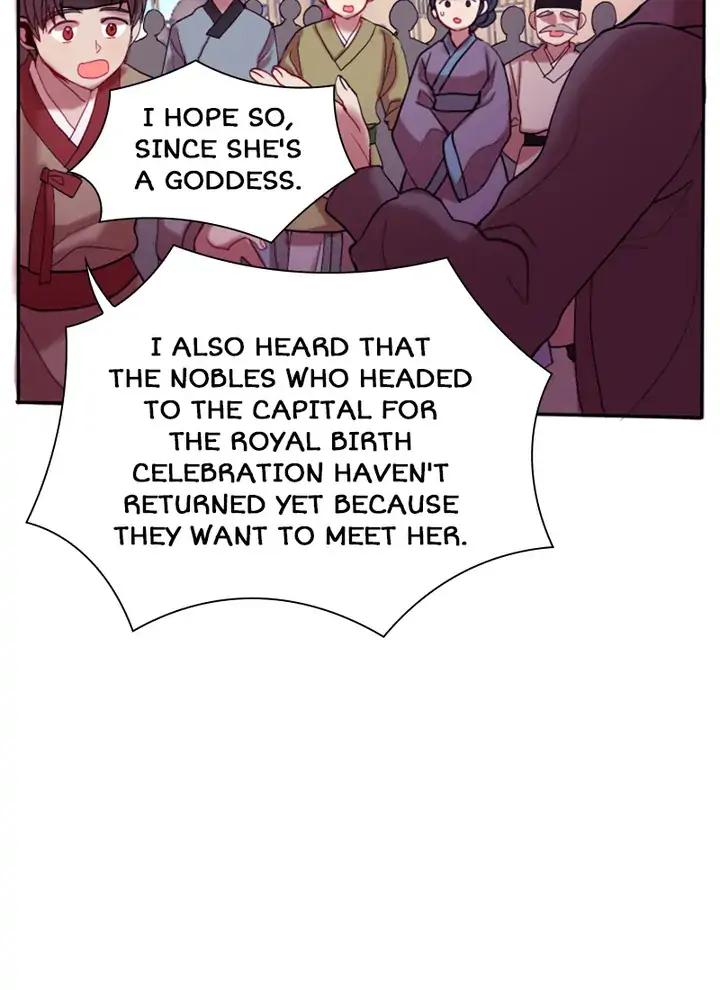 Hang Ah, the Moon’s Child Chapter 26 - page 57