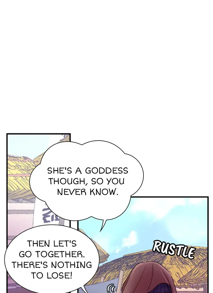 Hang Ah, the Moon’s Child Chapter 26 - page 59